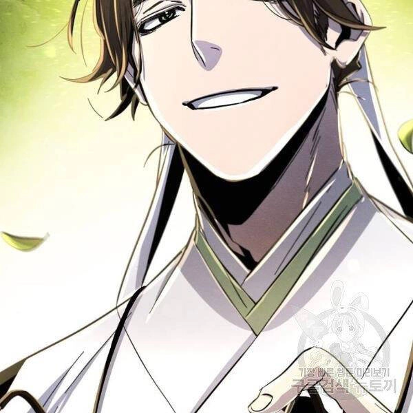 Cuồng Ma Tái Thế Chapter 37 - 111