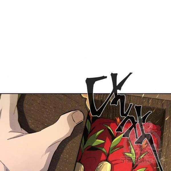 Cuồng Ma Tái Thế Chapter 37 - 116