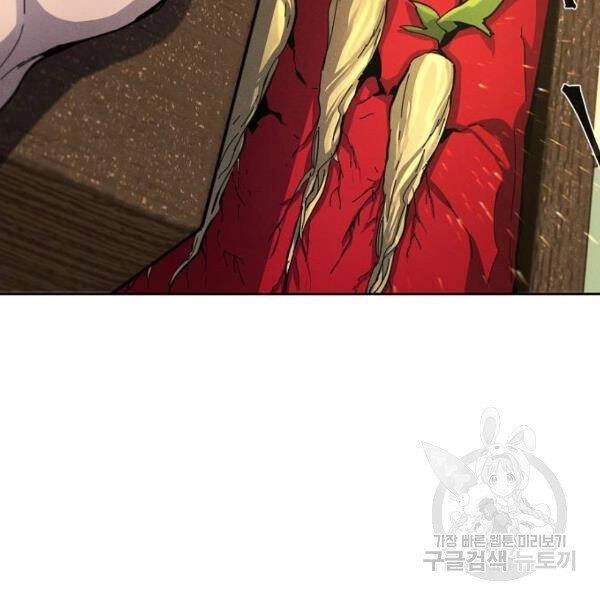 Cuồng Ma Tái Thế Chapter 37 - 117