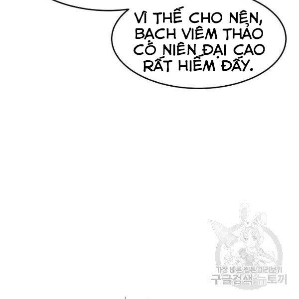 Cuồng Ma Tái Thế Chapter 37 - 124