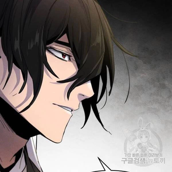 Cuồng Ma Tái Thế Chapter 37 - 139