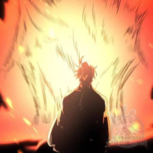 Cuồng Ma Tái Thế Chapter 37 - 142