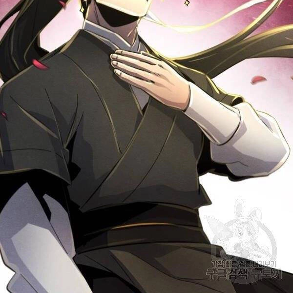 Cuồng Ma Tái Thế Chapter 37 - 160