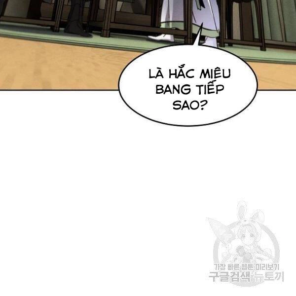 Cuồng Ma Tái Thế Chapter 37 - 165