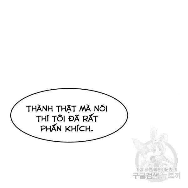 Cuồng Ma Tái Thế Chapter 37 - 168