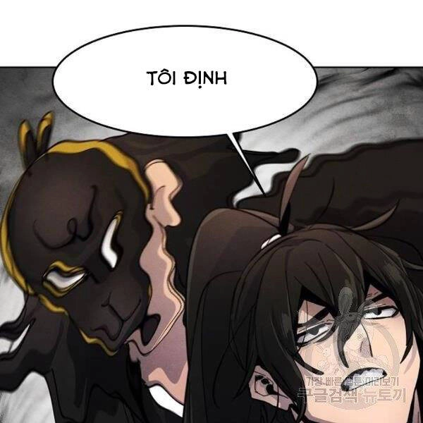 Cuồng Ma Tái Thế Chapter 37 - 172