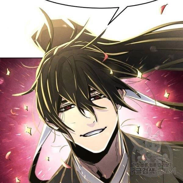 Cuồng Ma Tái Thế Chapter 37 - 181