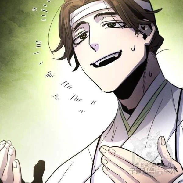 Cuồng Ma Tái Thế Chapter 37 - 184