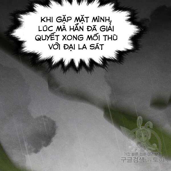 Cuồng Ma Tái Thế Chapter 38 - 1