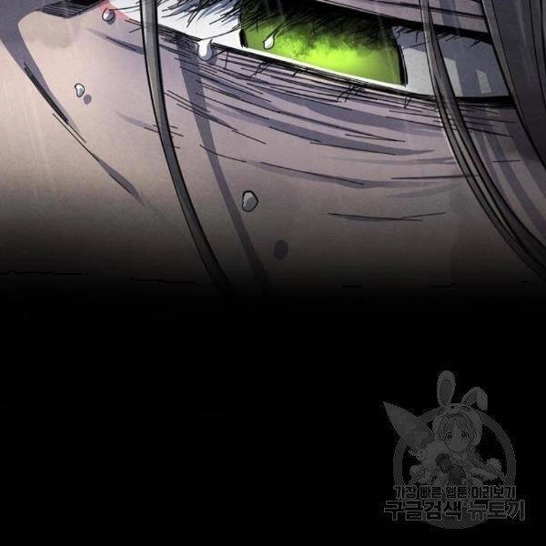 Cuồng Ma Tái Thế Chapter 38 - 9