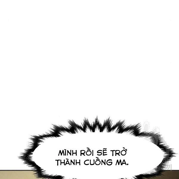 Cuồng Ma Tái Thế Chapter 38 - 13