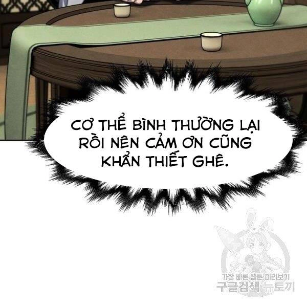 Cuồng Ma Tái Thế Chapter 38 - 26