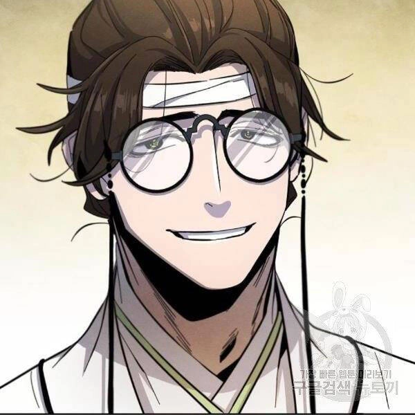 Cuồng Ma Tái Thế Chapter 38 - 30