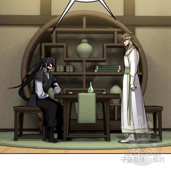 Cuồng Ma Tái Thế Chapter 38 - 41