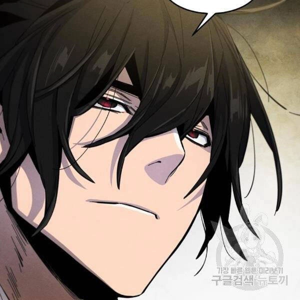 Cuồng Ma Tái Thế Chapter 38 - 45