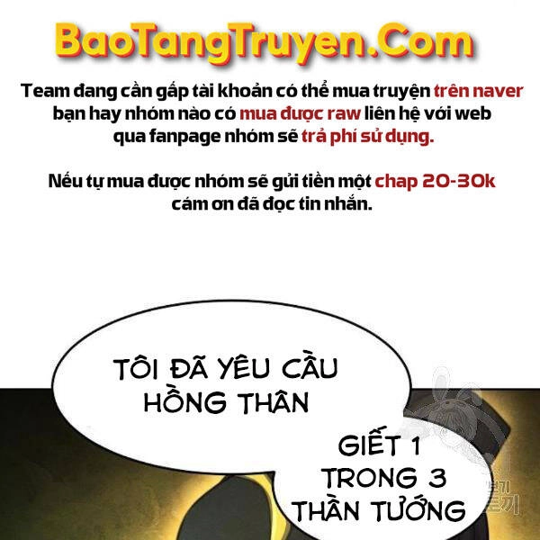 Cuồng Ma Tái Thế Chapter 38 - 51