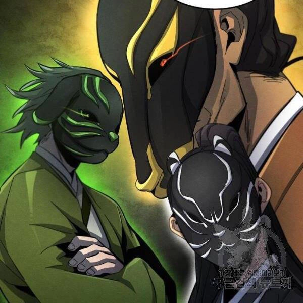 Cuồng Ma Tái Thế Chapter 38 - 52