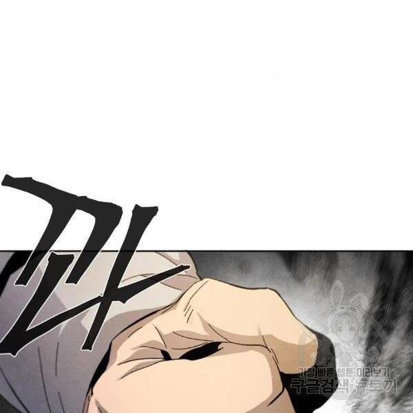 Cuồng Ma Tái Thế Chapter 38 - 54