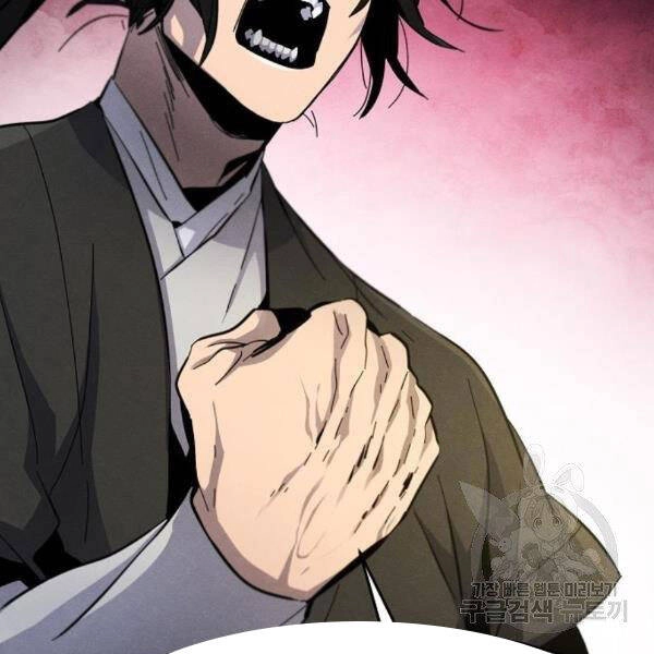 Cuồng Ma Tái Thế Chapter 38 - 57