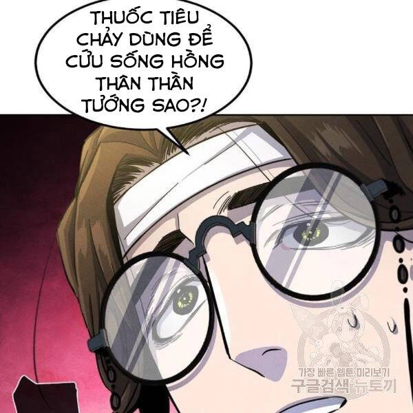 Cuồng Ma Tái Thế Chapter 38 - 59