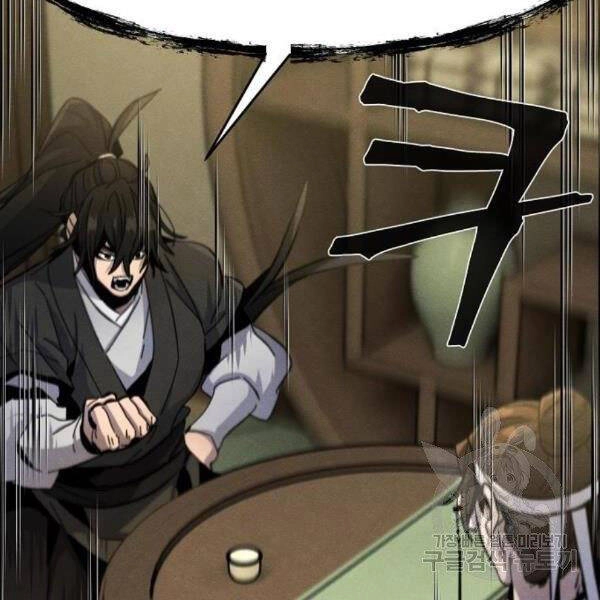 Cuồng Ma Tái Thế Chapter 38 - 64