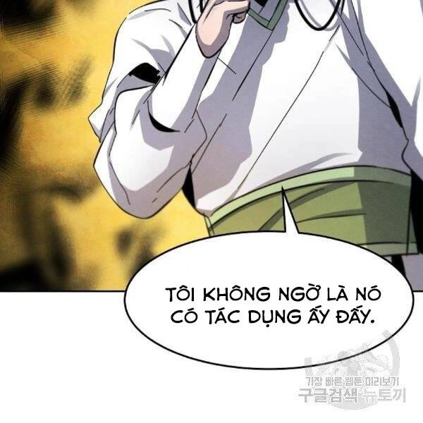 Cuồng Ma Tái Thế Chapter 38 - 70