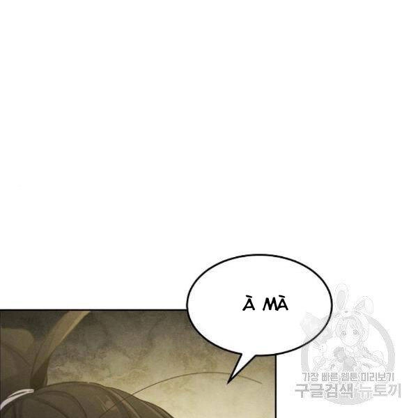 Cuồng Ma Tái Thế Chapter 38 - 71