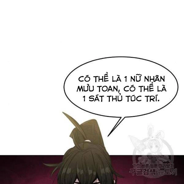 Cuồng Ma Tái Thế Chapter 38 - 110