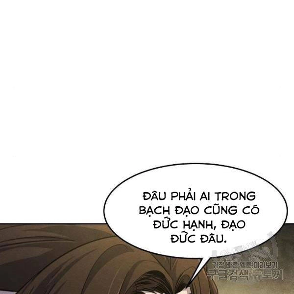 Cuồng Ma Tái Thế Chapter 38 - 123