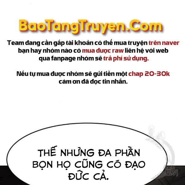 Cuồng Ma Tái Thế Chapter 38 - 125