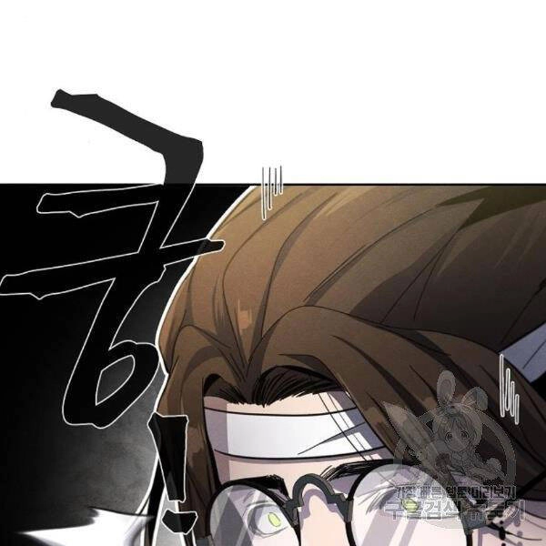 Cuồng Ma Tái Thế Chapter 38 - 139