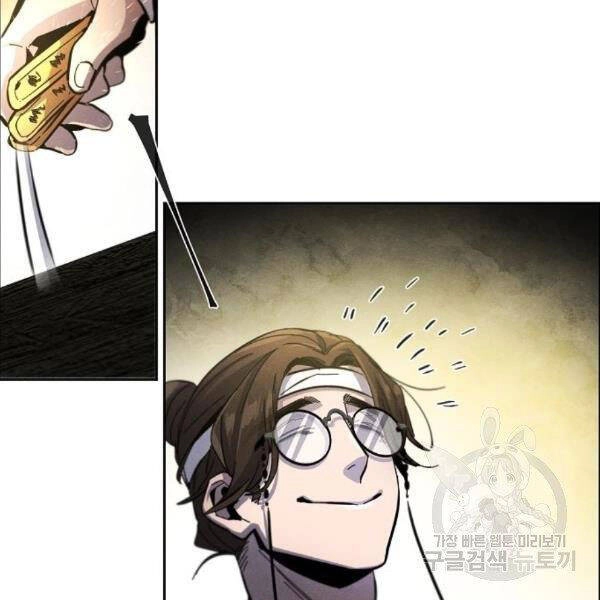 Cuồng Ma Tái Thế Chapter 38 - 151