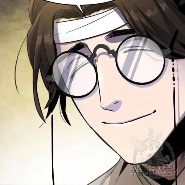 Cuồng Ma Tái Thế Chapter 38 - 156