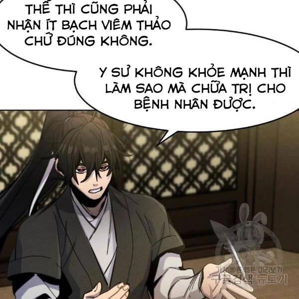 Cuồng Ma Tái Thế Chapter 38 - 162