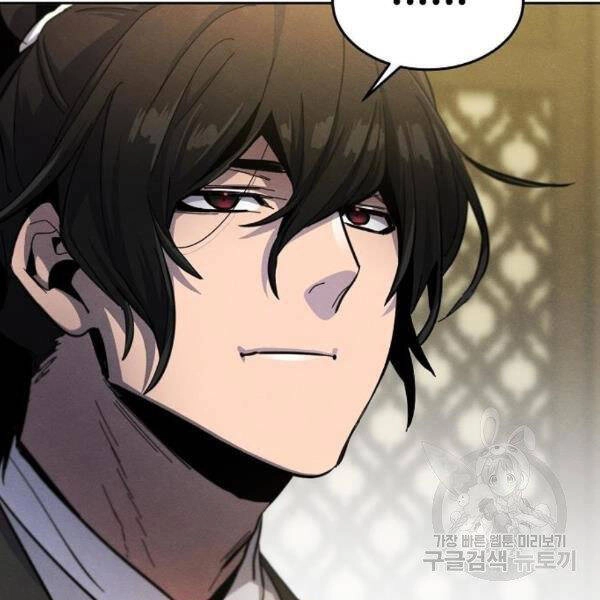 Cuồng Ma Tái Thế Chapter 38 - 169