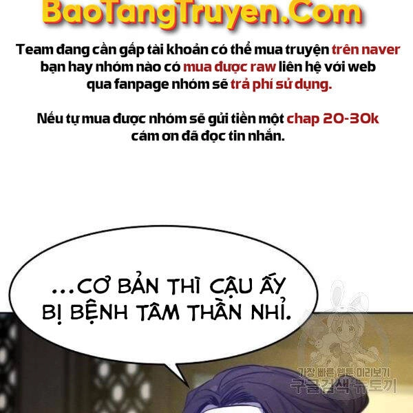 Cuồng Ma Tái Thế Chapter 38 - 189