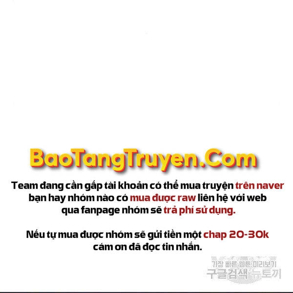 Cuồng Ma Tái Thế Chapter 38 - 191