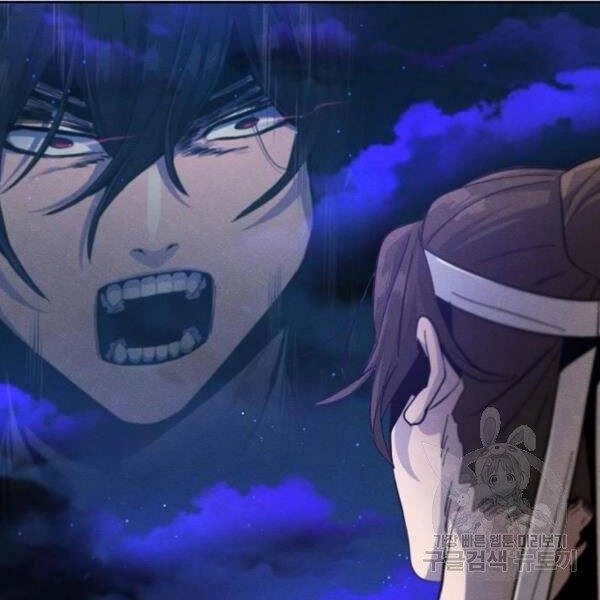 Cuồng Ma Tái Thế Chapter 38 - 192