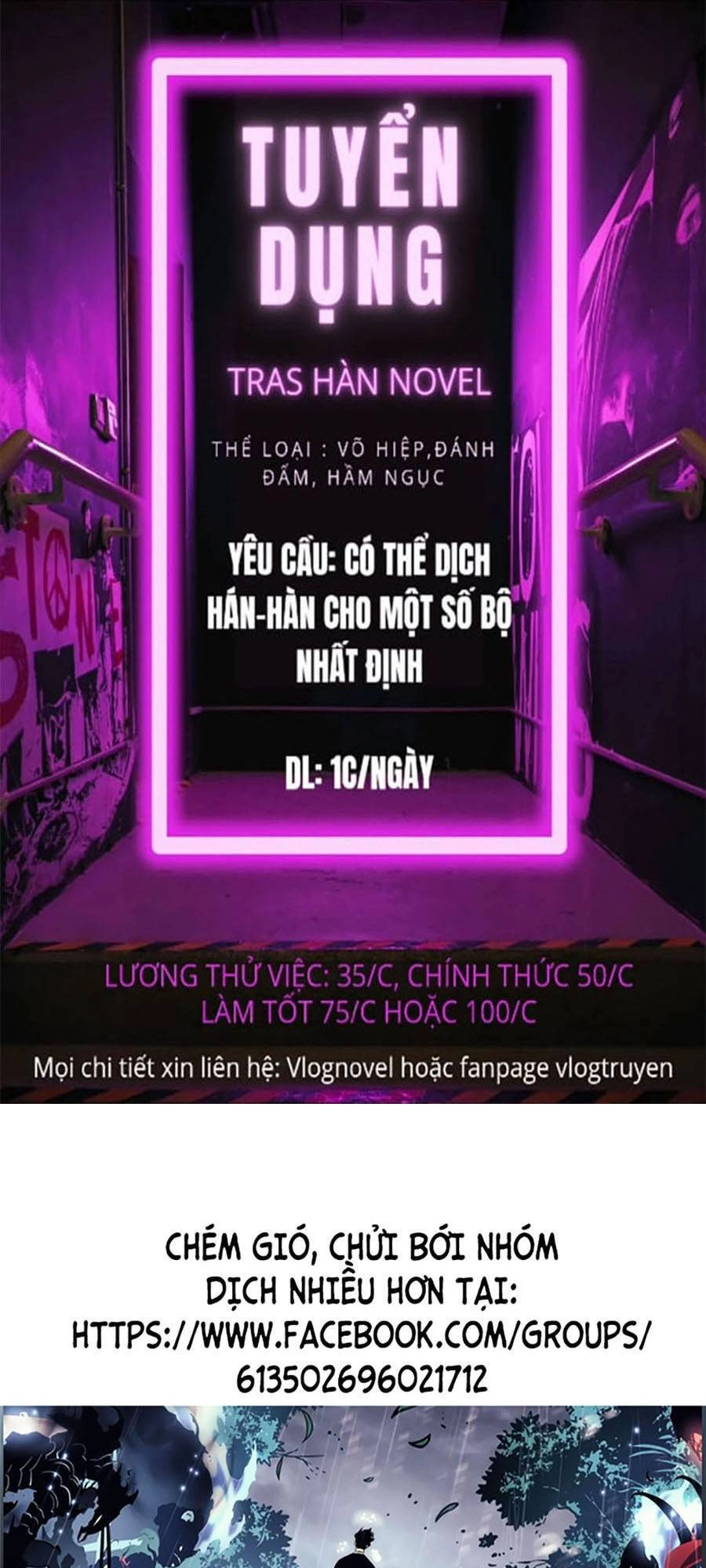 Cuồng Ma Tái Thế Chapter 39 - 1