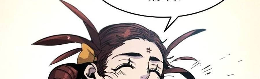 Cuồng Ma Tái Thế Chapter 39 - 50