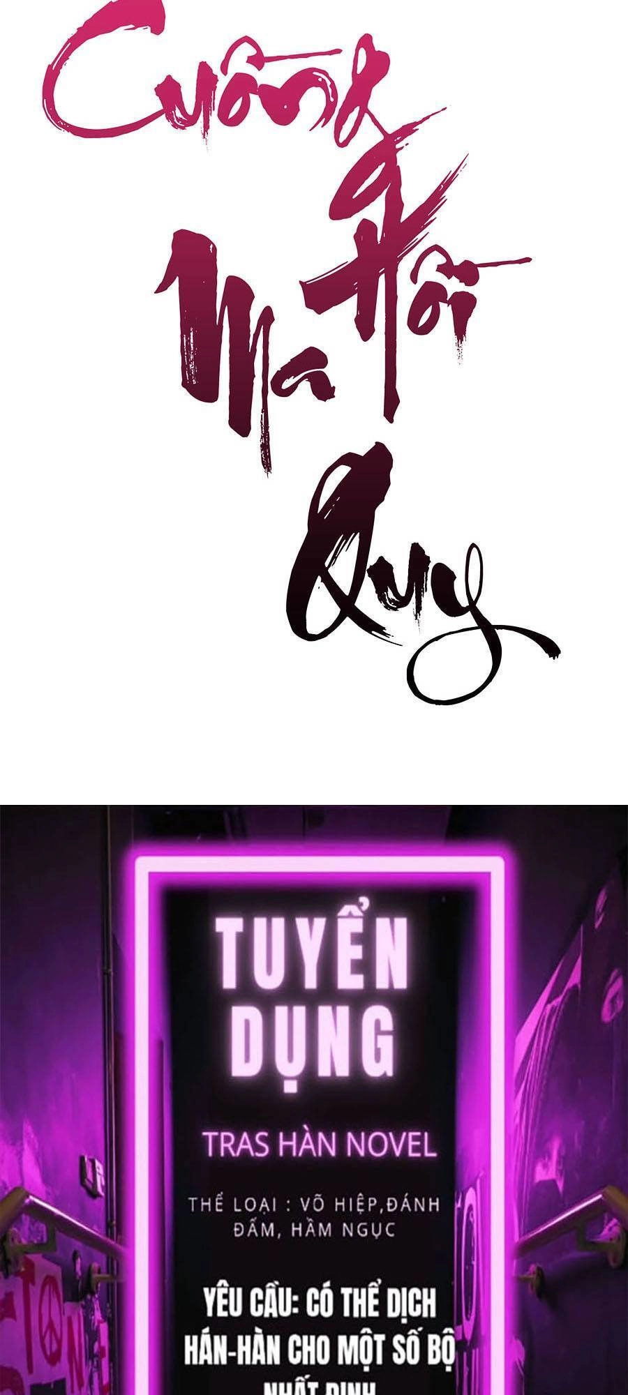 Cuồng Ma Tái Thế Chapter 39 - 159