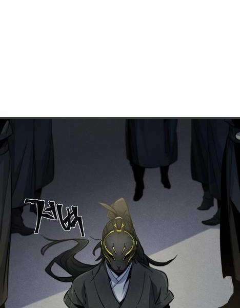 Cuồng Ma Tái Thế Chapter 40 - 2