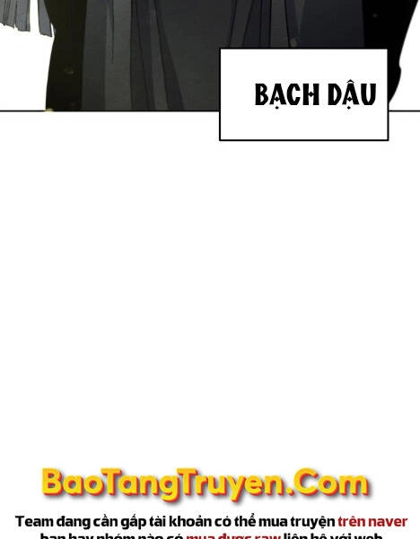 Cuồng Ma Tái Thế Chapter 40 - 12