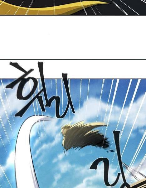 Cuồng Ma Tái Thế Chapter 40 - 25