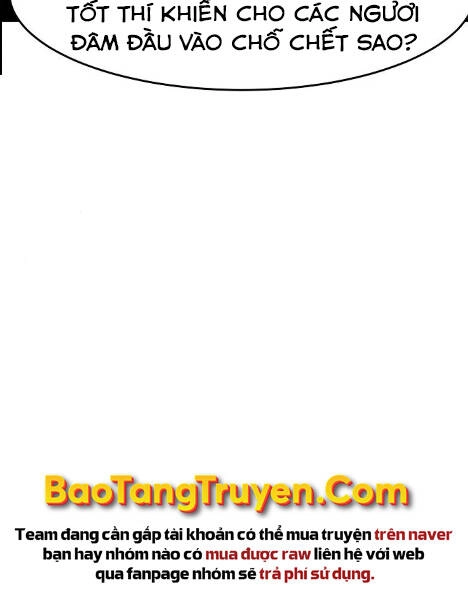 Cuồng Ma Tái Thế Chapter 40 - 100