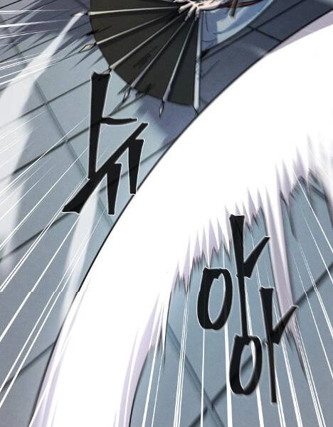 Cuồng Ma Tái Thế Chapter 40 - 128