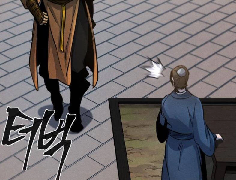 Cuồng Ma Tái Thế Chapter 41 - 21