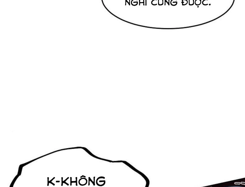 Cuồng Ma Tái Thế Chapter 41 - 26