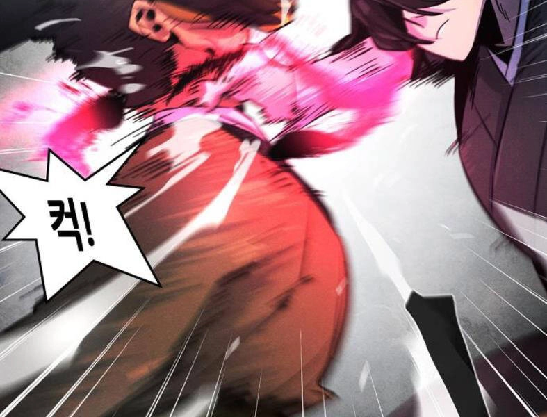 Cuồng Ma Tái Thế Chapter 41 - 37