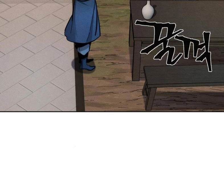 Cuồng Ma Tái Thế Chapter 41 - 78